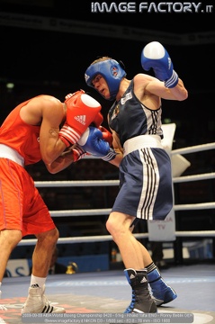 2009-09-09 AIBA World Boxing Championship 0420 - 51kg - Khalid Yafai ENG - Ronny Beblik GER